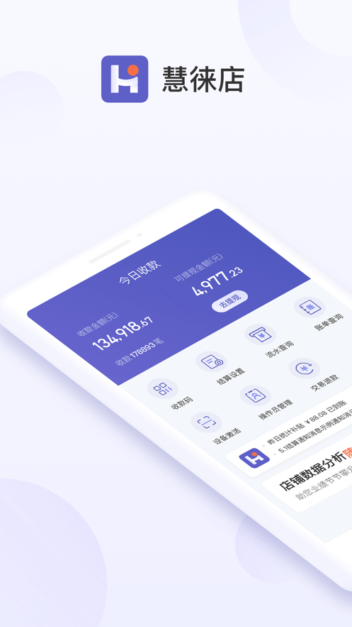 appv3.0.39 °汾