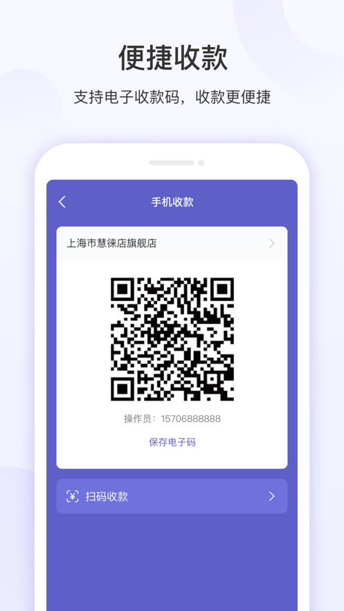 appv3.0.39 °汾