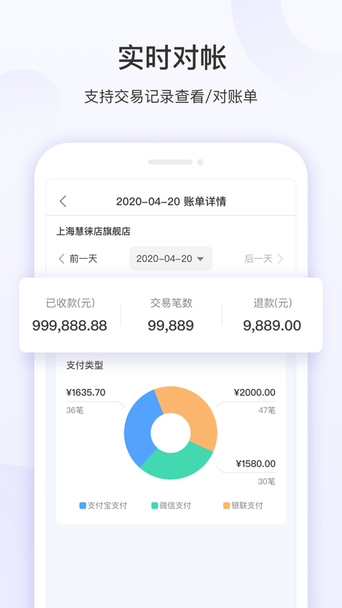 appv3.0.39 °汾
