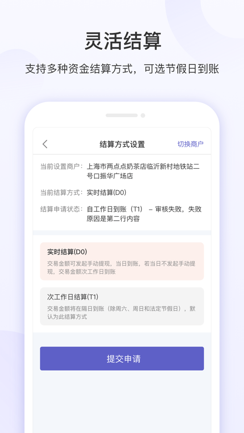 appv3.0.39 °汾