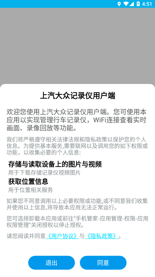 ڼ¼ûappv2.8 °