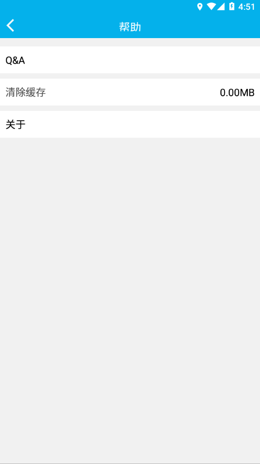 ڼ¼ûappv2.8 °