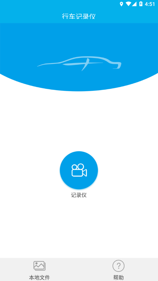ڼ¼ûappv2.8 °