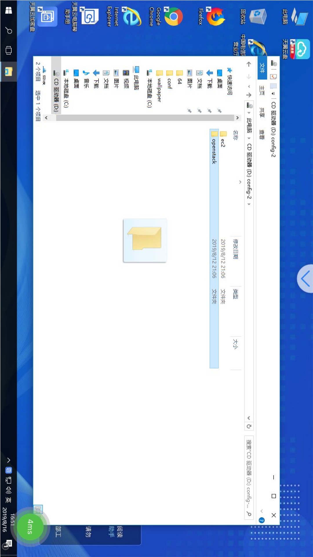 Ƶappv2.9.0 °