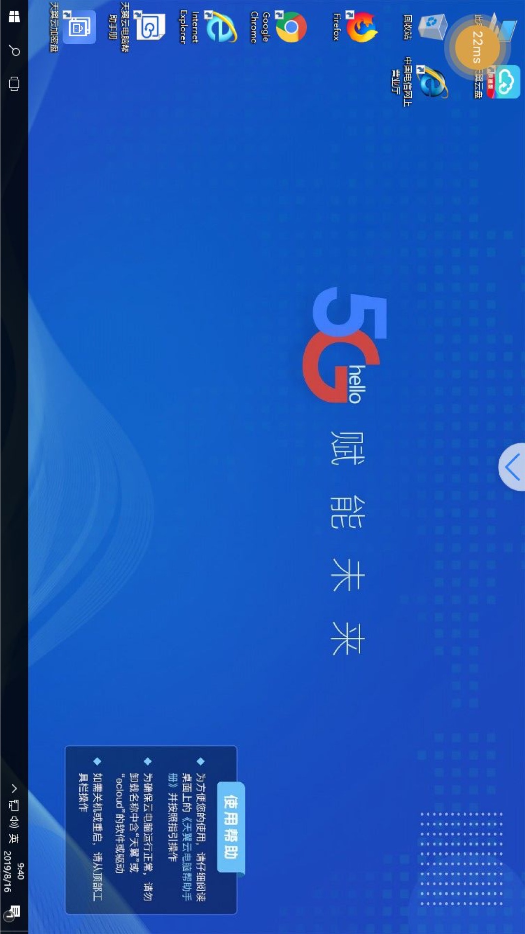 Ƶappv2.9.0 °