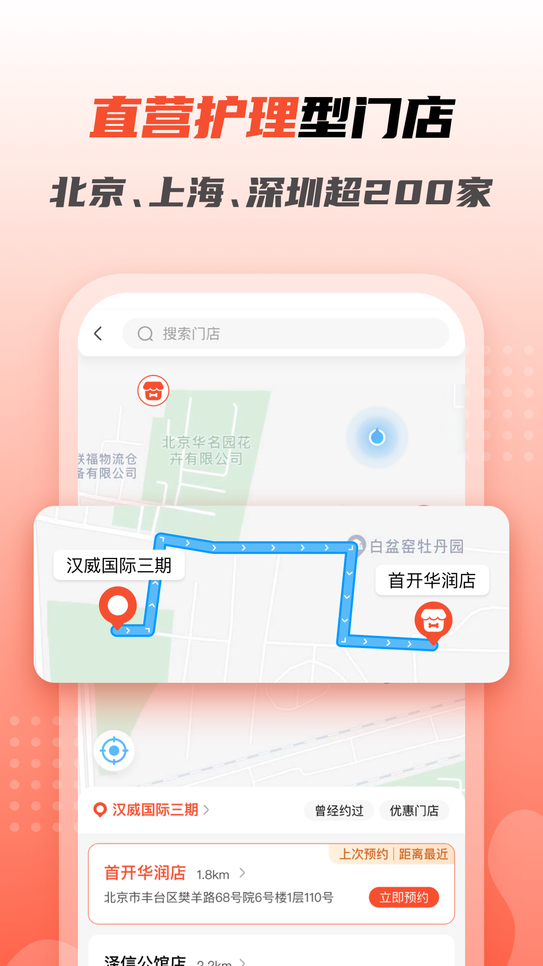 appv5.9.440 ٷ