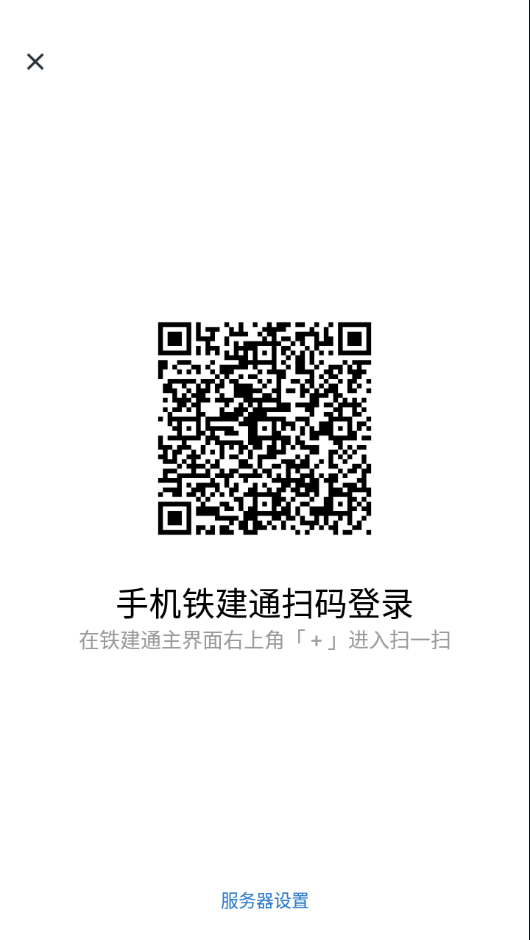 ֻͨͻv3.1.300 °