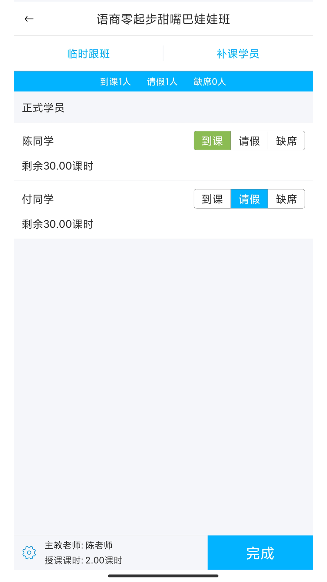 ϣϣappv3.21.061001 ׿