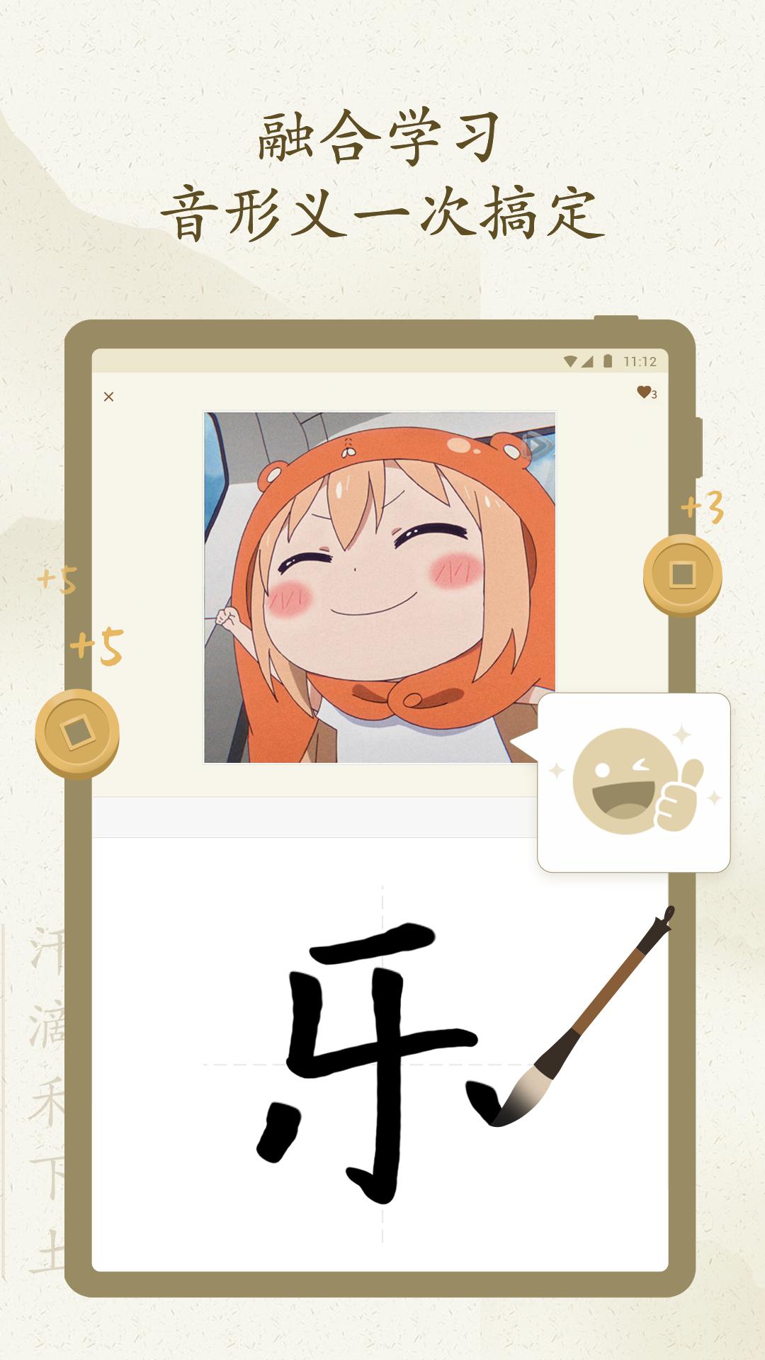 appv5.7 ٷ