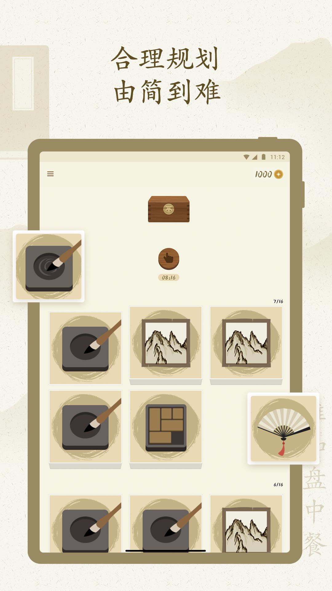 appv5.7 ٷ