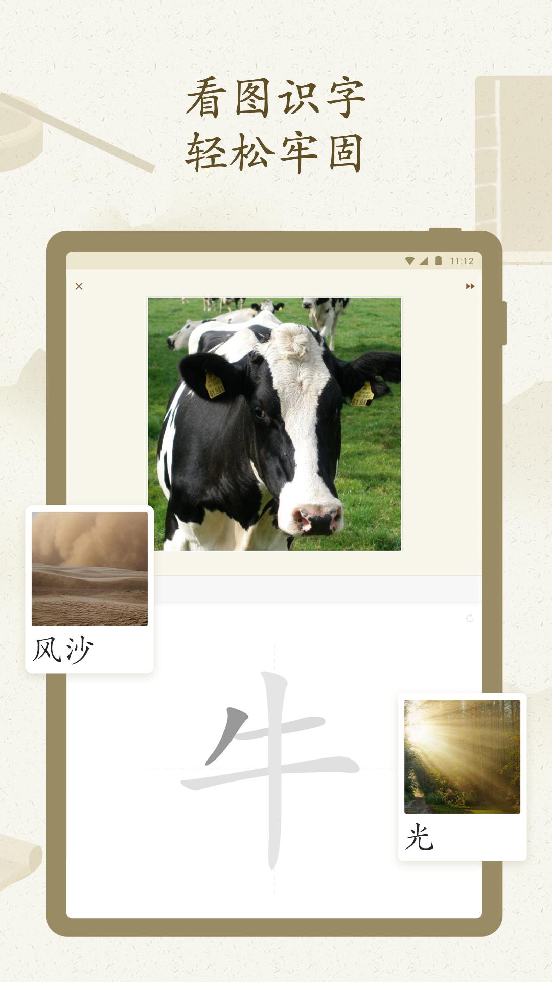 appv5.7 ٷ