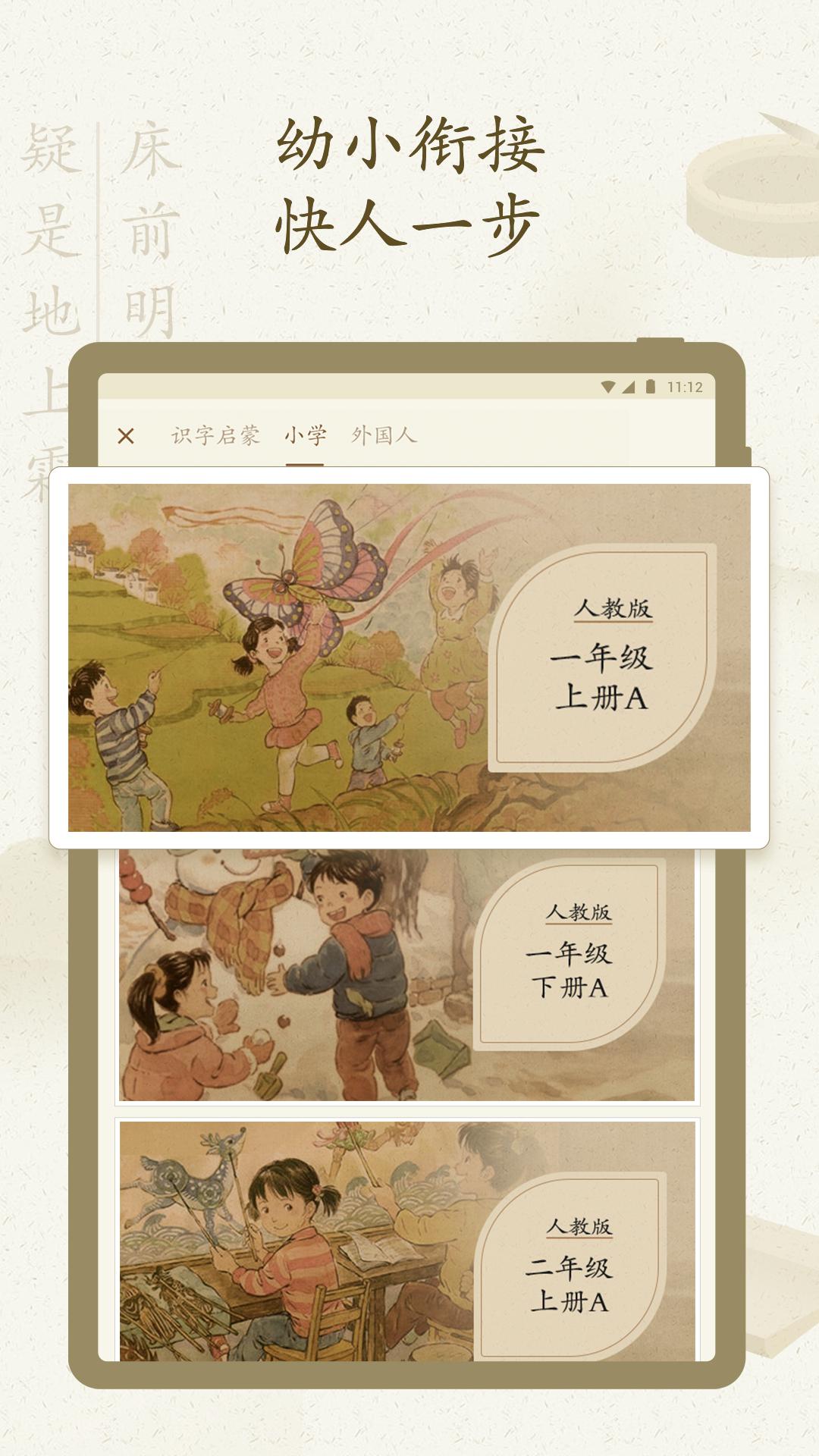 appv5.7 ٷ