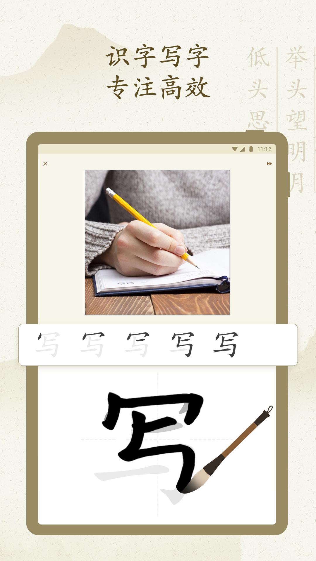 appv5.7 ٷ
