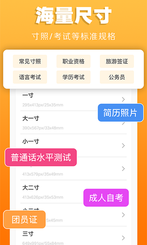 ֤ղappv4.0 Ѱ