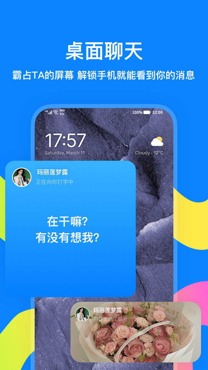ǽappv3.8.9 ׿
