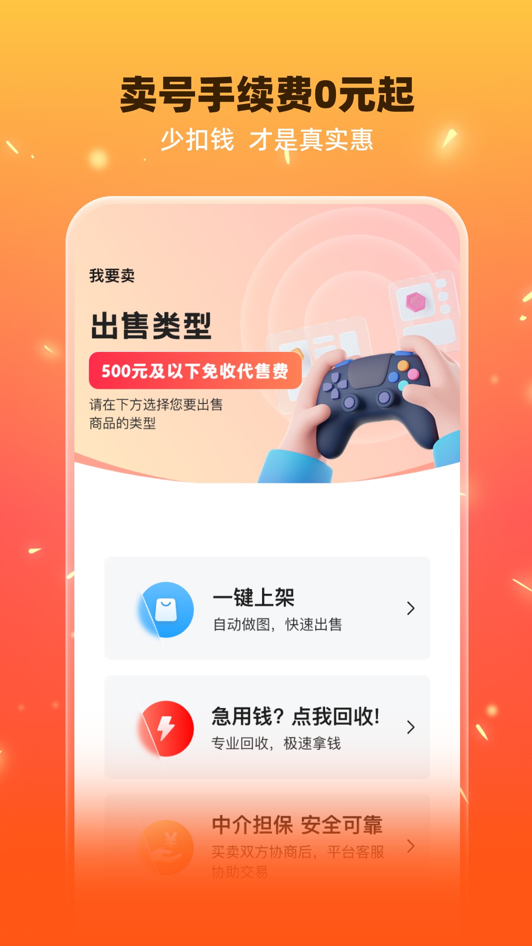 appv2.2.1 ٷ