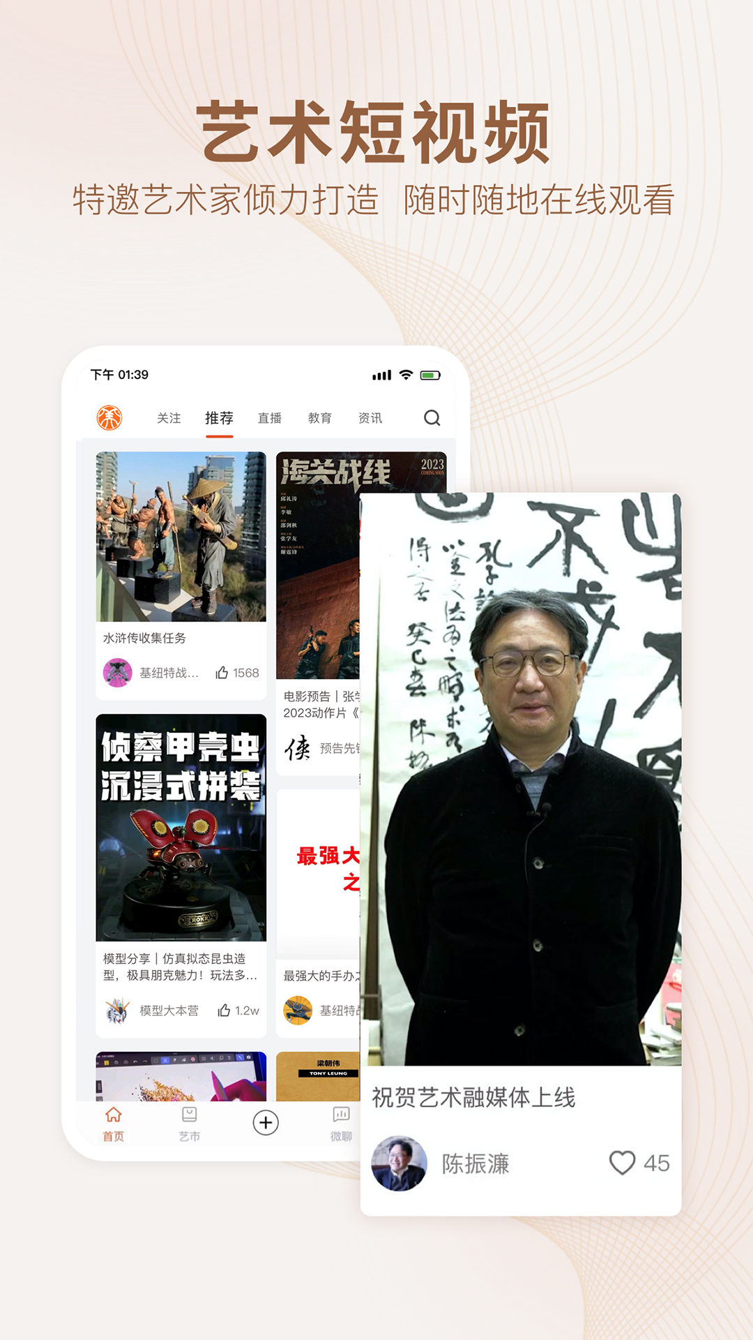 ýappv7.14.0 ٷ