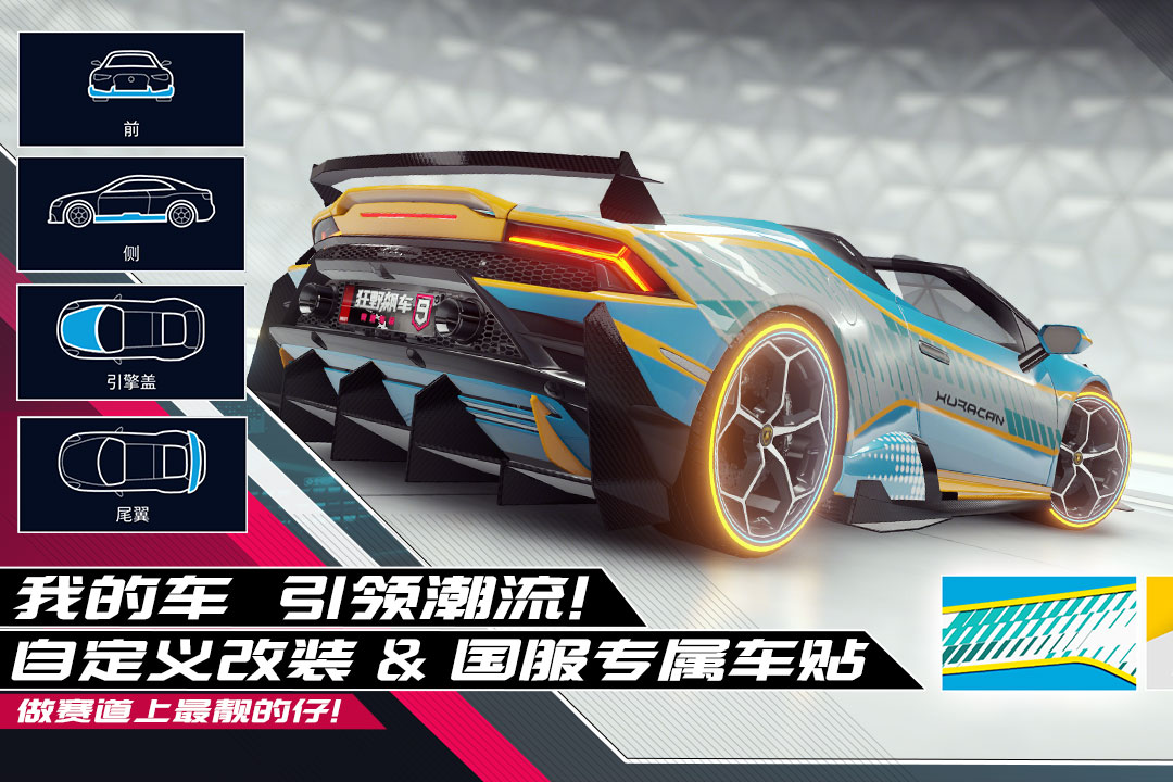 Ұ쭳9ٴΰv5.4.0j °