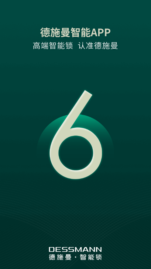 ʩappv6.8.5 °