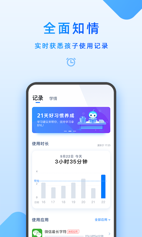 ҳappv7.3.0.0 °