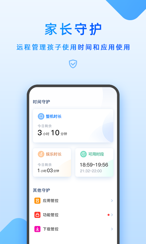 ҳappv7.3.0.0 °
