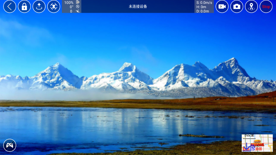Rx Drone appٷv1.4.6 °