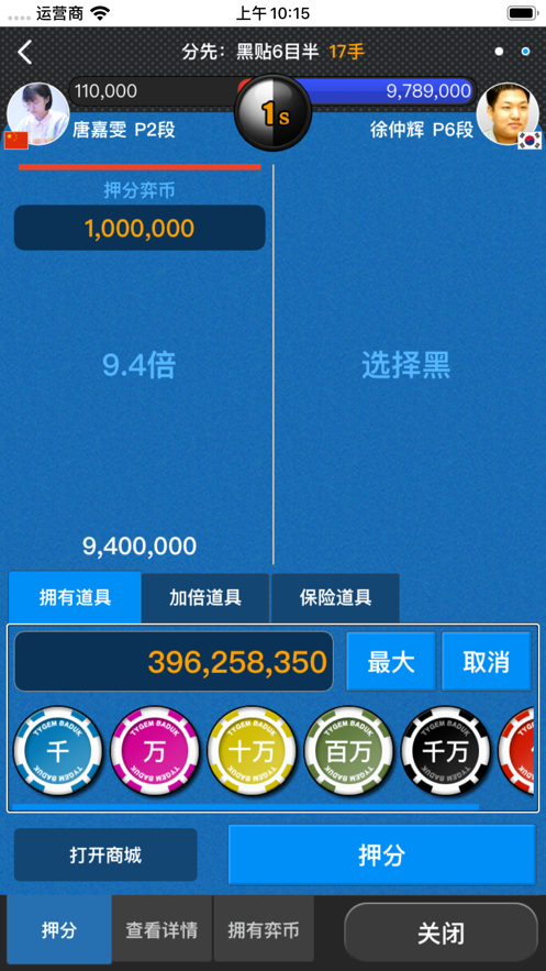 ĳΧappٷv4.23.312 ٷ