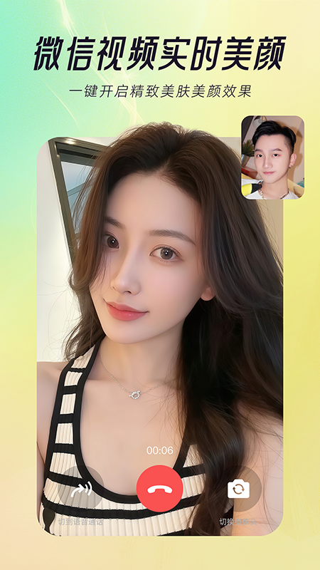 Ƶմappv2.7.6.2 Ѱ