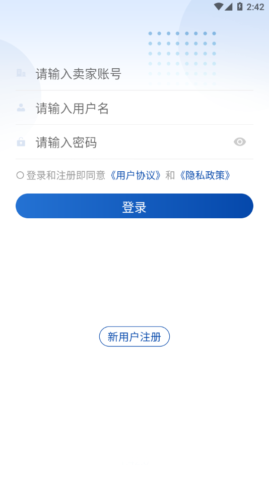 appv1.143.0 °