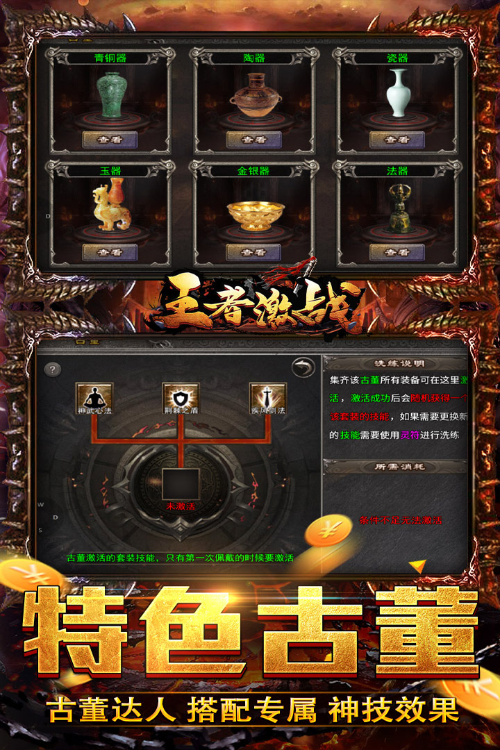 ߼սιٷv110 °