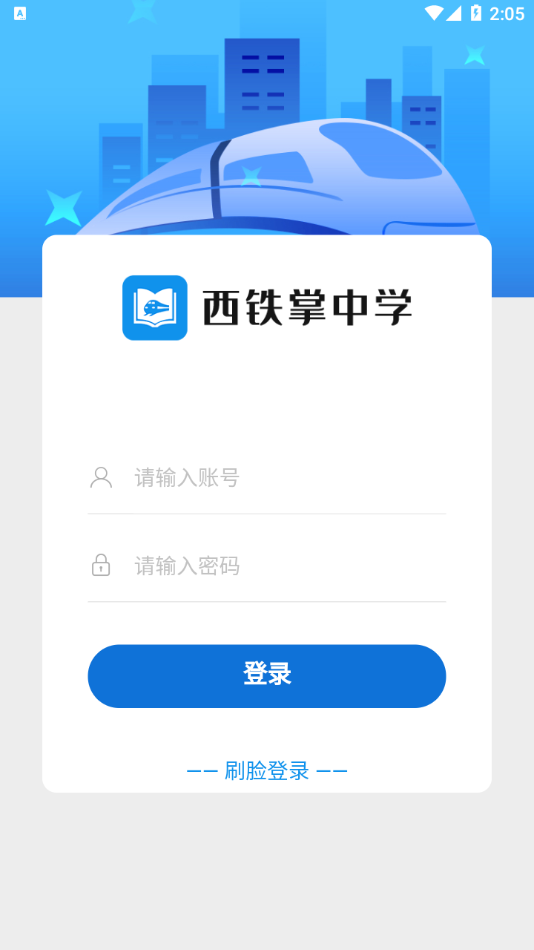ѧapp°v1.1.6 ׿