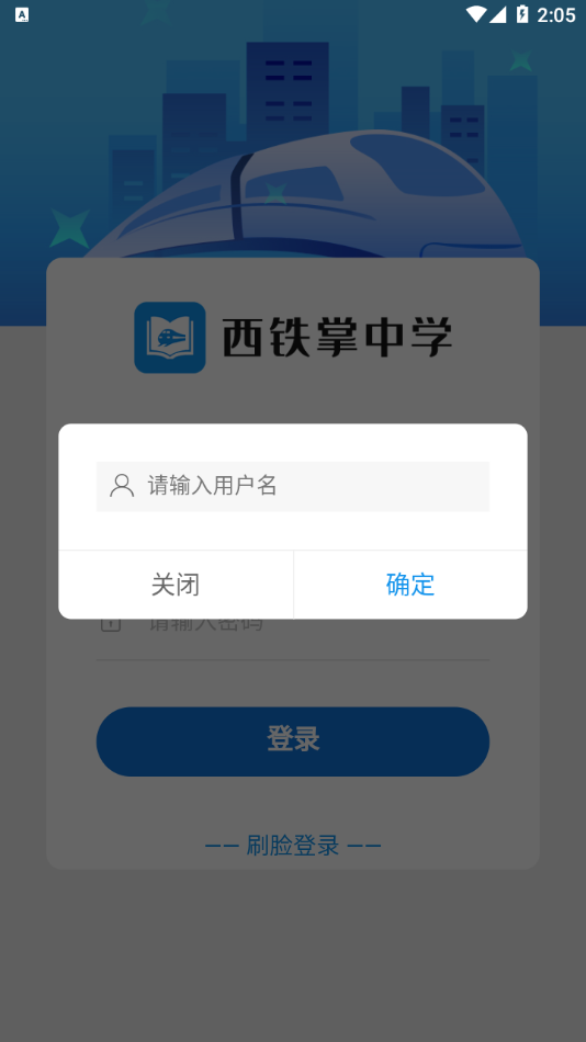 ѧapp°v1.1.6 ׿