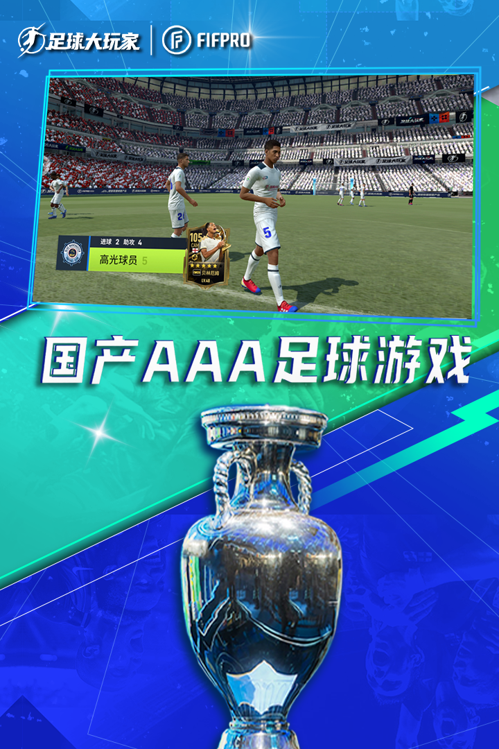 Ҿΰv1.224.1 °