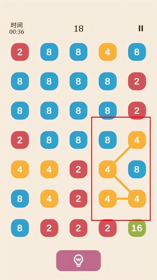 224824
