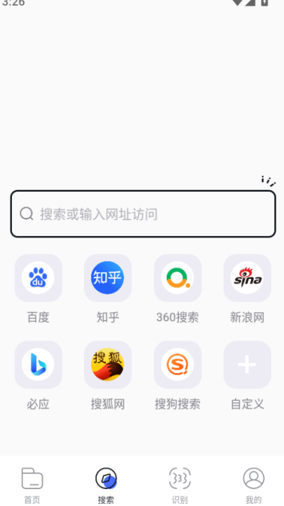 boboɫ汾(޹ȫͨ)v10.5.99 °