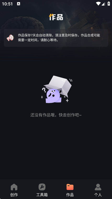 AIԭƵappٷv1.0.3 °