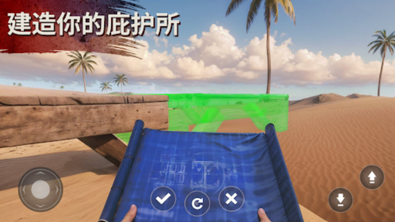 浺ʷ°v1.0.11214 ׿