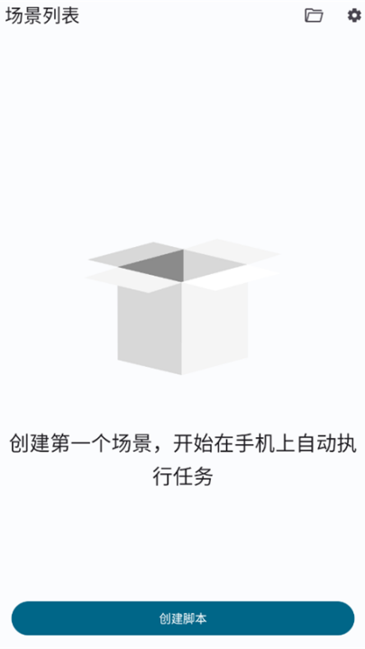 Klickrv3.3.8 °