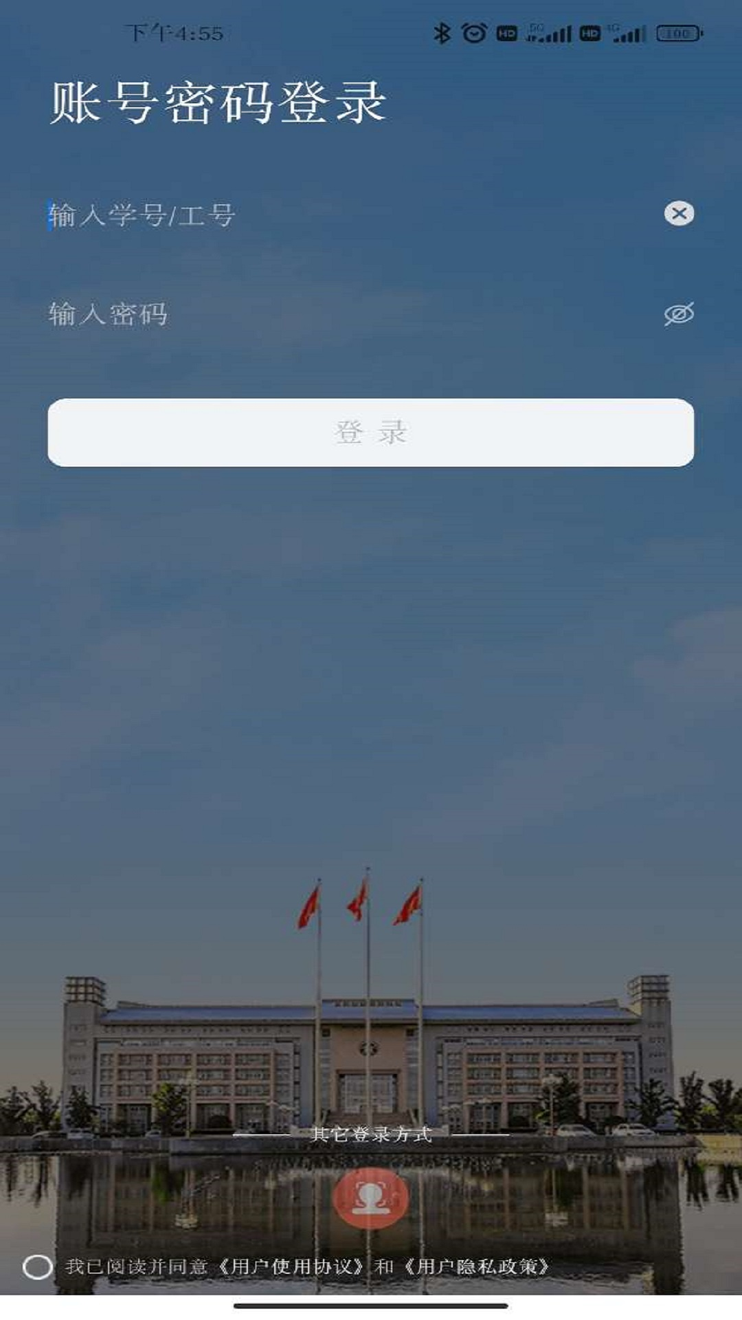 ԥ֣appv1.1.1 ׿