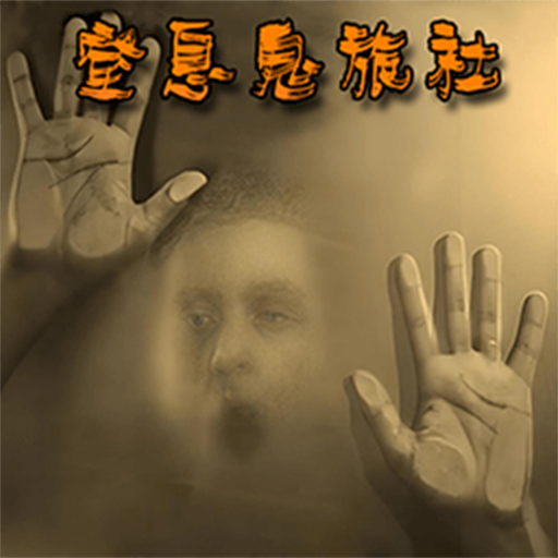 ϢϷv1.1.2 °
