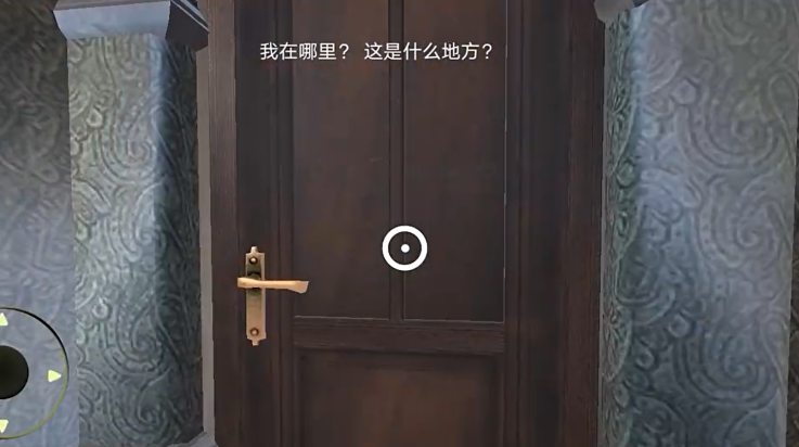 ϢϷv1.1.2 °