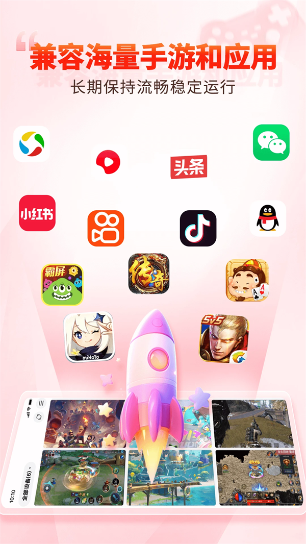 һֻAPP°汾v5.9.4 ׿
