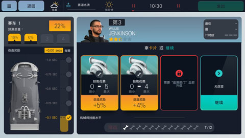3v1.0.3 ׿