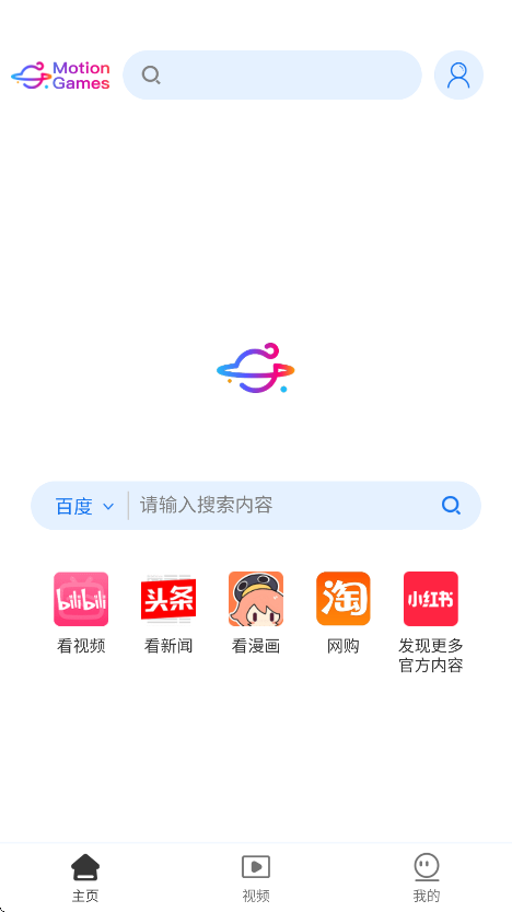 ذװ°v2.1.0 ׿
