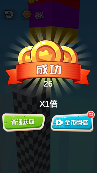 ͲһСϷv1.0.1 ׿
