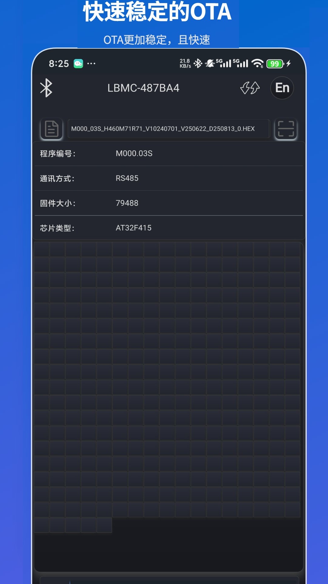 販ǿappٷv2025.0908.1227.29 ׿