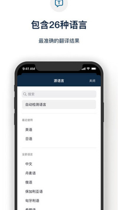 deeplֻv25.16 °