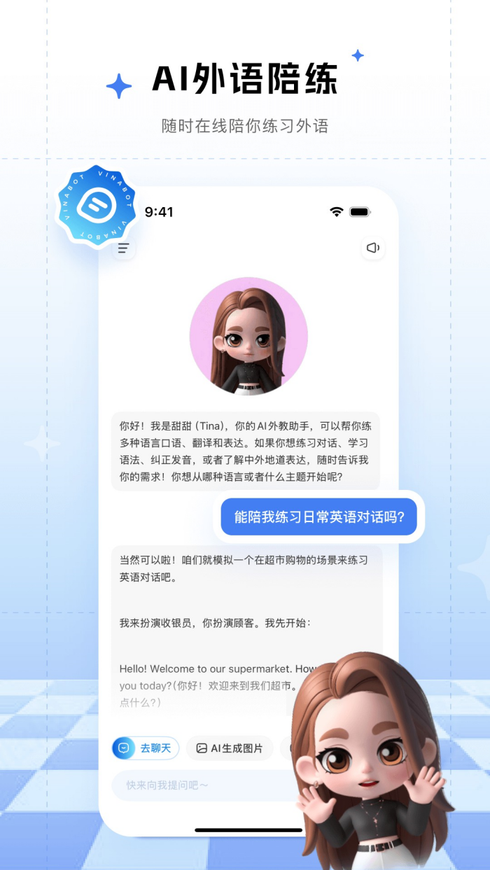 v6.9.9 ٷ
