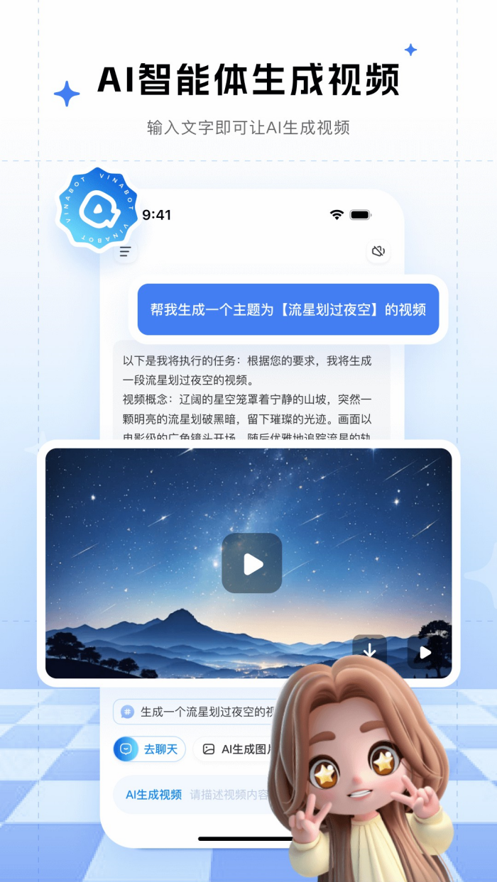 v6.9.9 ٷ
