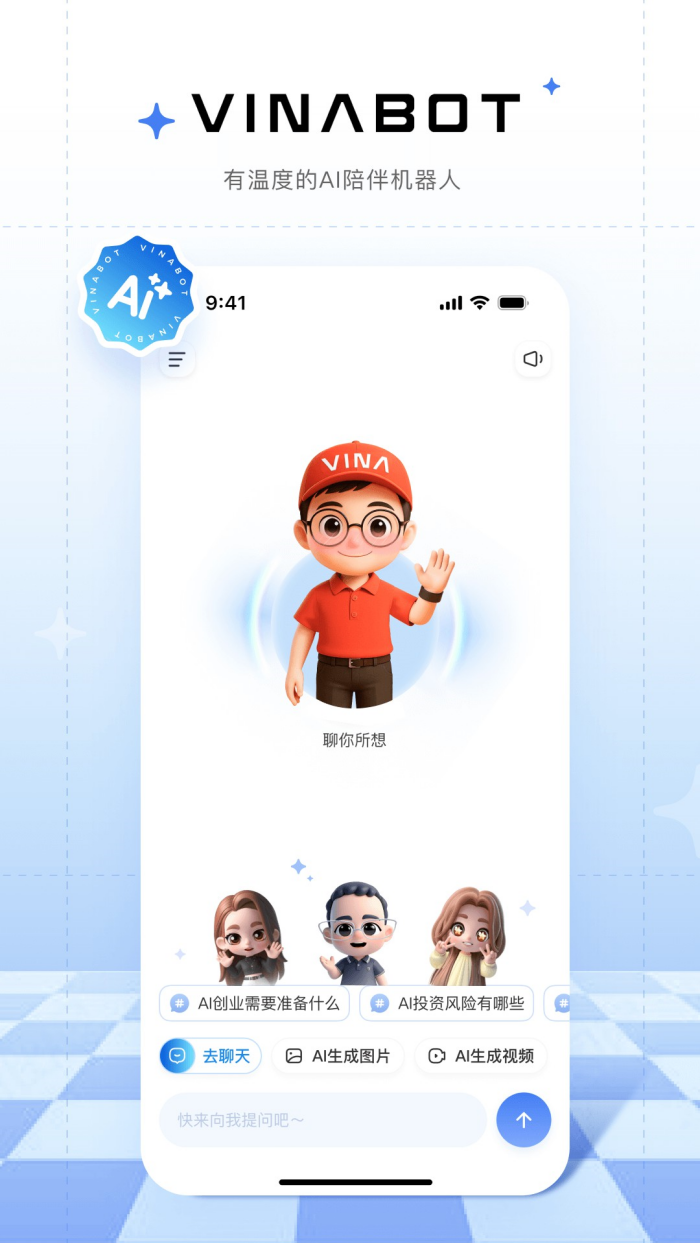 v6.9.9 ٷ